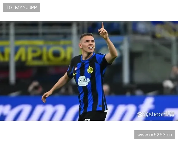 国际米兰中场提速乏力、缺爆点问题显现，对赛季攻坚及争冠形势造成影响