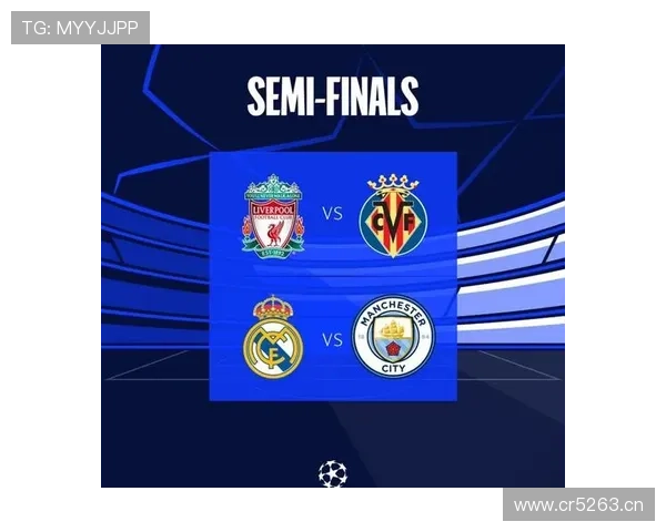 莫德里奇对抗曼城高压体系的抗压表现解析