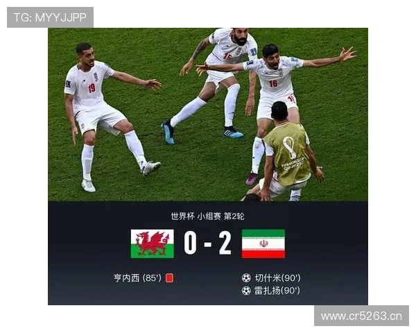 红牌停赛规则如何判定？不同联赛停赛场次有何区别