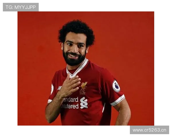 萨拉赫如何确立利物浦核心地位：领导力与角色分析