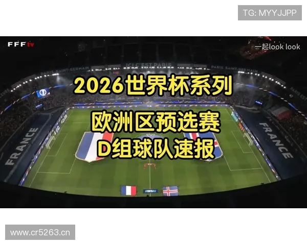 世界杯D组球队国际排名比较 世界杯D组球队国际排名比较